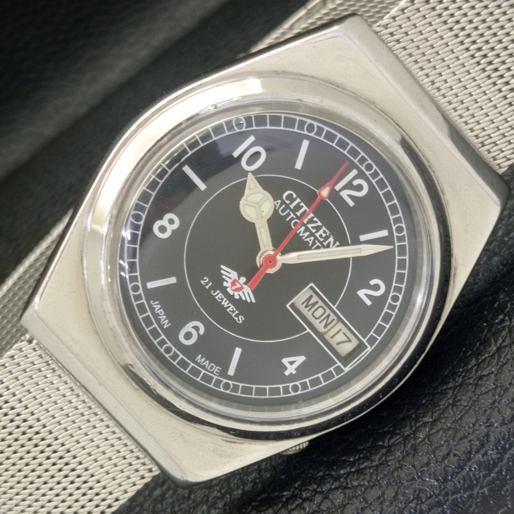 Vintage 1981 Citizen Automatic Mens Silver Watch WDaydate  Black Accents